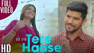 Tere Haase (Full Video) G Bhogal | Mr. Vgrooves | Latest Punjabi Song 2016 | Groove Records