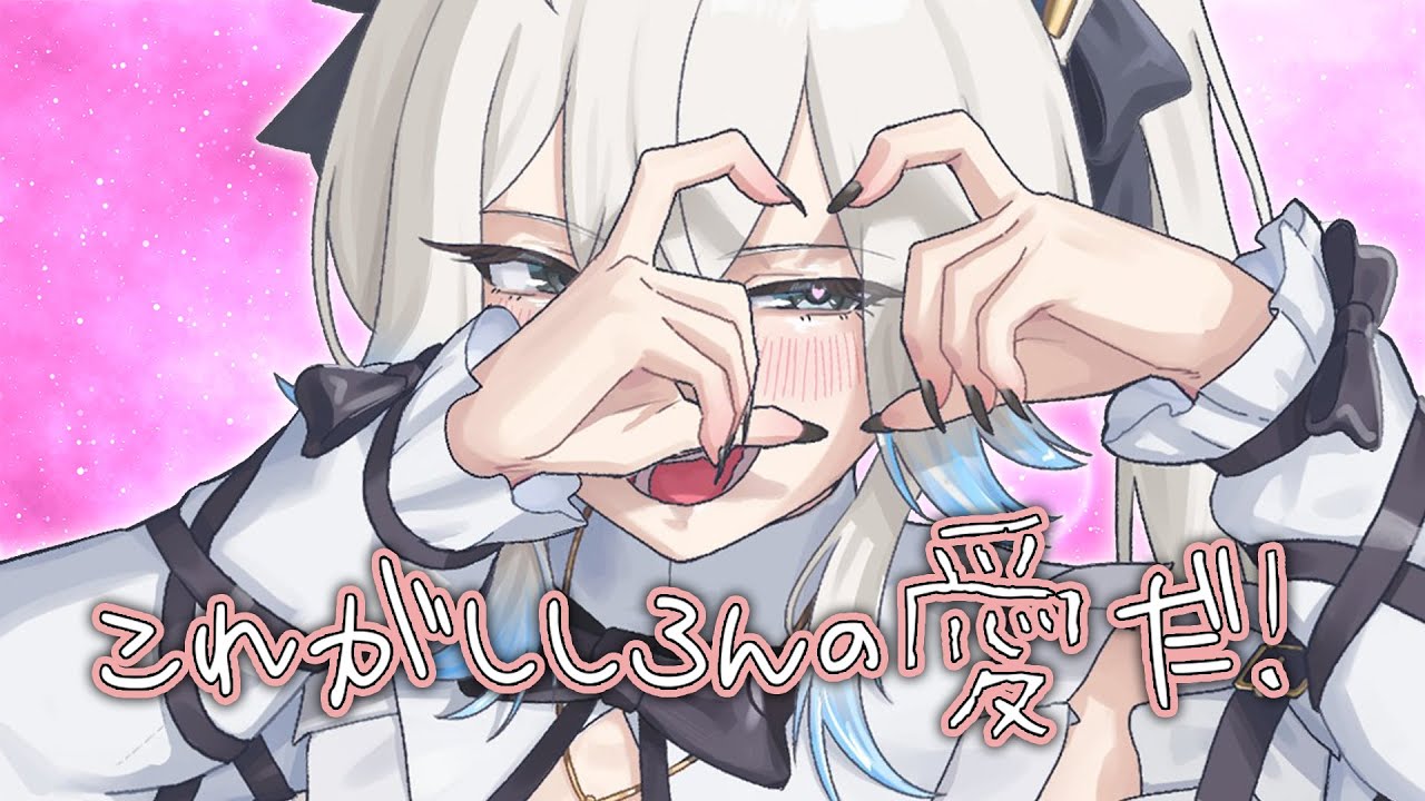 【スト6】ちょっぴりマリちゃんやりたくなっちゃった😋【獅白ぼたん/ホロライブ】