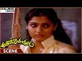 Amavasya Chandrudu Movie Madhavi Thinking About Kamal Haasan Kamal Haasan Shalimarcinema