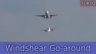 Windshear ANA A321 Neo Go around Tokyo Haneda Airport with Air Traffic Control (ATC)