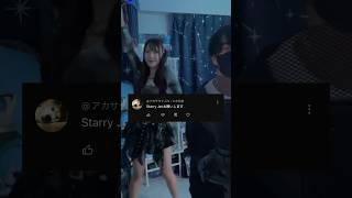 Starry Jet／星街すいせい（Covered by けんちゃそ with 未夢🦋）真面目に歌ってみた‼︎‼︎ #星街すいせい #ホロライブ