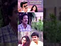 உண்மையான பாசம்னா என்னன்னு உங்களுக்க�