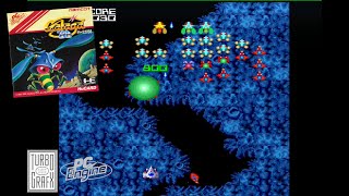 PC Engine/TurboGrafx-16 - Galaga '88