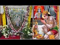 Shri Ram WhatsApp Status Deewane Tere Naam Ke
