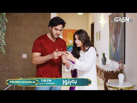 Humnava Episode 54 Promo | Tomorrow 7:00 PM | Only On Green TV Entertainment