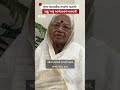 CJI BR Gavai ના માતાએ બાબાસાહેબ આંબેડકરને કે�