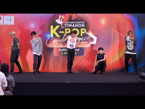 221002 CASSIO cover TXT - 0X1=LOVESONG (I Know I Love You) @ The Nine Center Tiwanon (Audition)