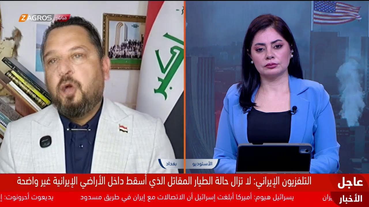 فيديو | لا مؤشرات على خفض التصعيد.. تغطية متواصلة من زاكروس للحرب الأميركية على إيران