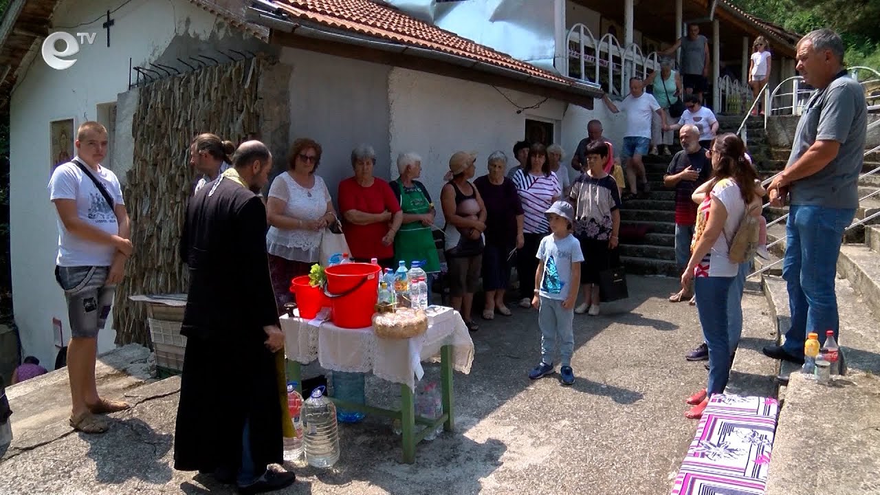 В с. Тракиец честваха храмов празник на параклиса "Света Анна"