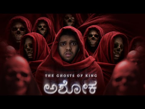 The Haunted Secret of KING ಅಶೋಕ | Nine Unknown | Sameer MD.