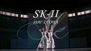 SK-II From Japan