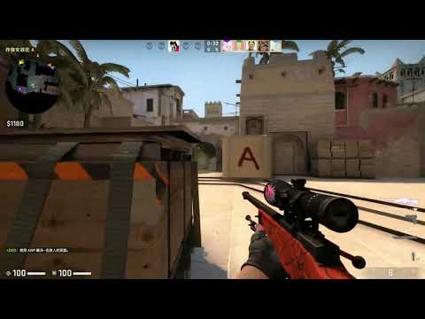 CSGO : 42/4  - Qiuyu #366