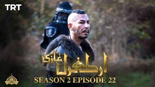 Ertugrul Ghazi Urdu  Episode 22 Season 2