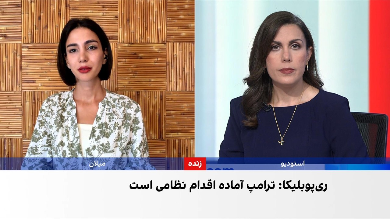 روزنامه ایتالیایی لا ری‌پوبلیکا گزارشی همراه با تصویری از یک دیوارنگاره در ?