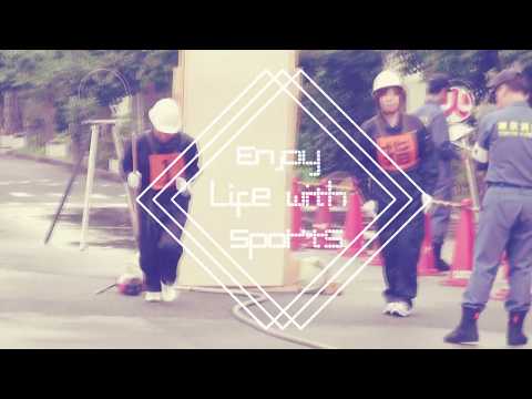 ケアタウン成増自衛消防隊（Ｈ23～H30）