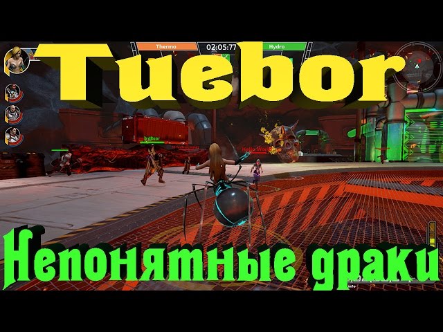 Tuebor: I Will Defend