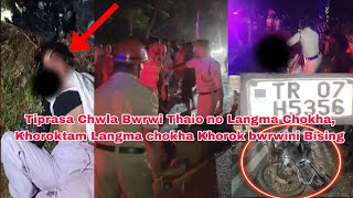 Khoroktam Thaio no Langma Chokha Tiprasa | Chwla Bwrwi Khorok Bwrwini Bising Kirima sincha