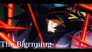 【MAD】陰の実力者になりたくて！×The Bigining