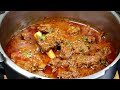 மட்டன் குழம்பு ஒரு முறை இப்படி செஞ்ச�