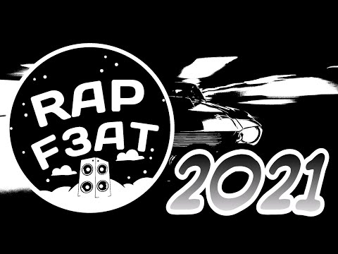 2Pac, Ice Cube feat. Jay Rock - Elbows (Keefer Remix)