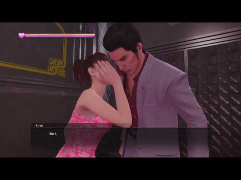 Yakuza Kiwami: Rina, Rank C