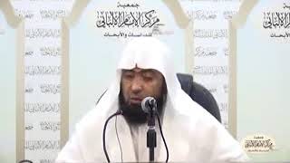 صورة حقيقة العلم