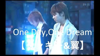 Download lagu One Day, One Dream【タッキー&翼】【犬夜叉】【inuyasha】【歌詞】【滝沢秀明】【今井翼】【ワンデイワンドリーム】 mp3 Download lagu One Day, One Dream【タッキー&翼】【犬夜叉】【inuyasha】【歌詞】【滝沢秀明】【今井翼】【ワンデイワンドリーム】 mp3