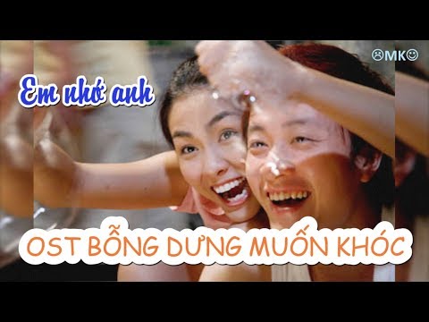 Em nhớ anh - Minh Thư