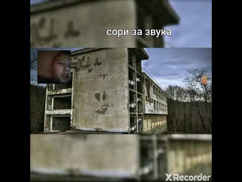 Реакция на svetlqka bg