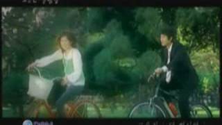 Bài hát Dan Han Sa Ram - Nghệ sĩ trình bày Ko Yoo Jin/고유진