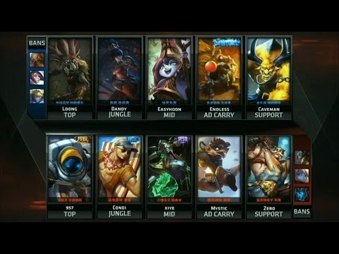 WE vs VG Game 2 Highlights - Team World Elite vs Vici Gaming - LPL Week 5 - SPRING 2016