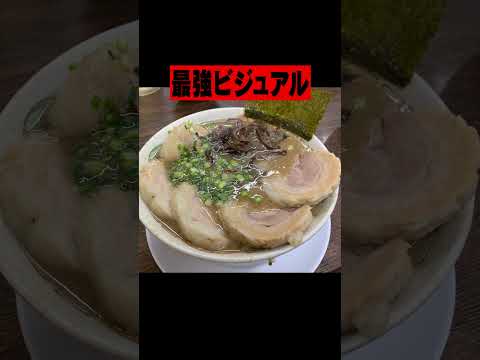 Tienda de ramen donde las bolas sustitutas vuelan por la tienda todos los días #Shorts