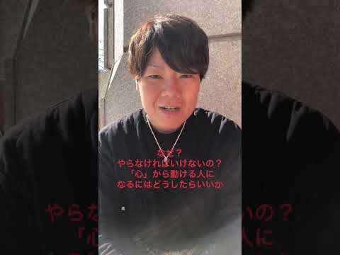 本来備わっている力を思い出すセッションをします イメージ1