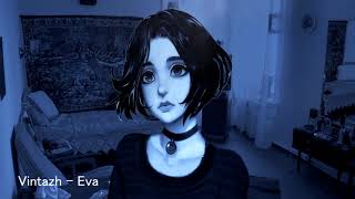 Винтаж - Ева (Doomer version)