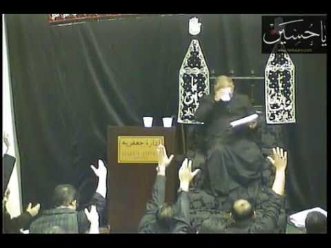 Marsia Majlis 13th Safar 1436 At Idara e Jaferia MD USA 12 6 2014 Recited By Sarfaraz Abad