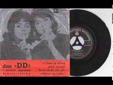 DUO "DD" - U čemu je stvar Full EP 1963