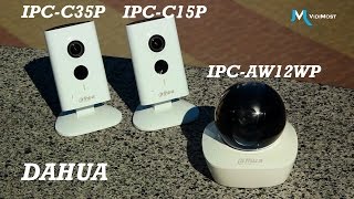 Dahua Technology DH-IPC-C15P - відео 8