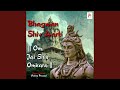 Bhagwan Shiv Aarti Om Jai Shiv Omkara