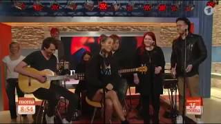 Vanessa Mai - Und wenn ich träum (unplugged bei Morgenmagazin)