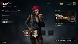 175 WWZ 久しぶりに配信します デイリーチャレンジ ワールドウォーZ