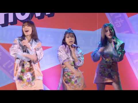 [Miori BNK48 Fancam] - ดีอะ, 77 ดินแดนแสนวิเศษ, BNK48 / "ดีอะ"​ Roadshow Mini Concert Central Rayong