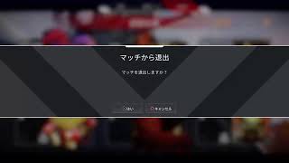 ［野良］プラチラルタル～Apex legends～
