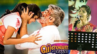 Download lagu Kannaana Kanney Full Video Song | Viswasam Video Songs | Ajith Kumar, Nayanthara | D Imman | Siva mp3