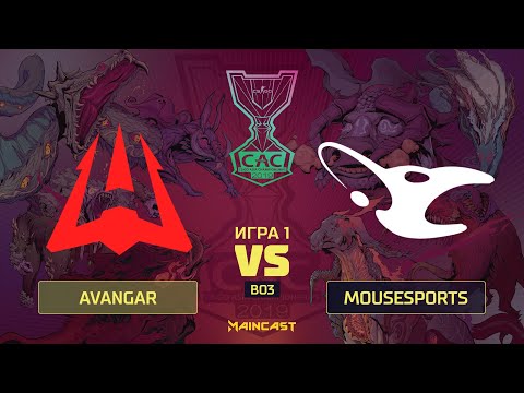 AVANGAR vs mousesports [Map 1, Dust 2] (Best of 3) | Asia Championships 2019