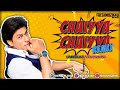 Chaiyya Chaiyya Remix Vdjcrash Freshmuzik4u Shaikh Visuals