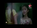 Ek Hazaaron Mein Meri Behna Hain A Sister Rakshabandhan Jeevika And Manvi Rakshabandhan