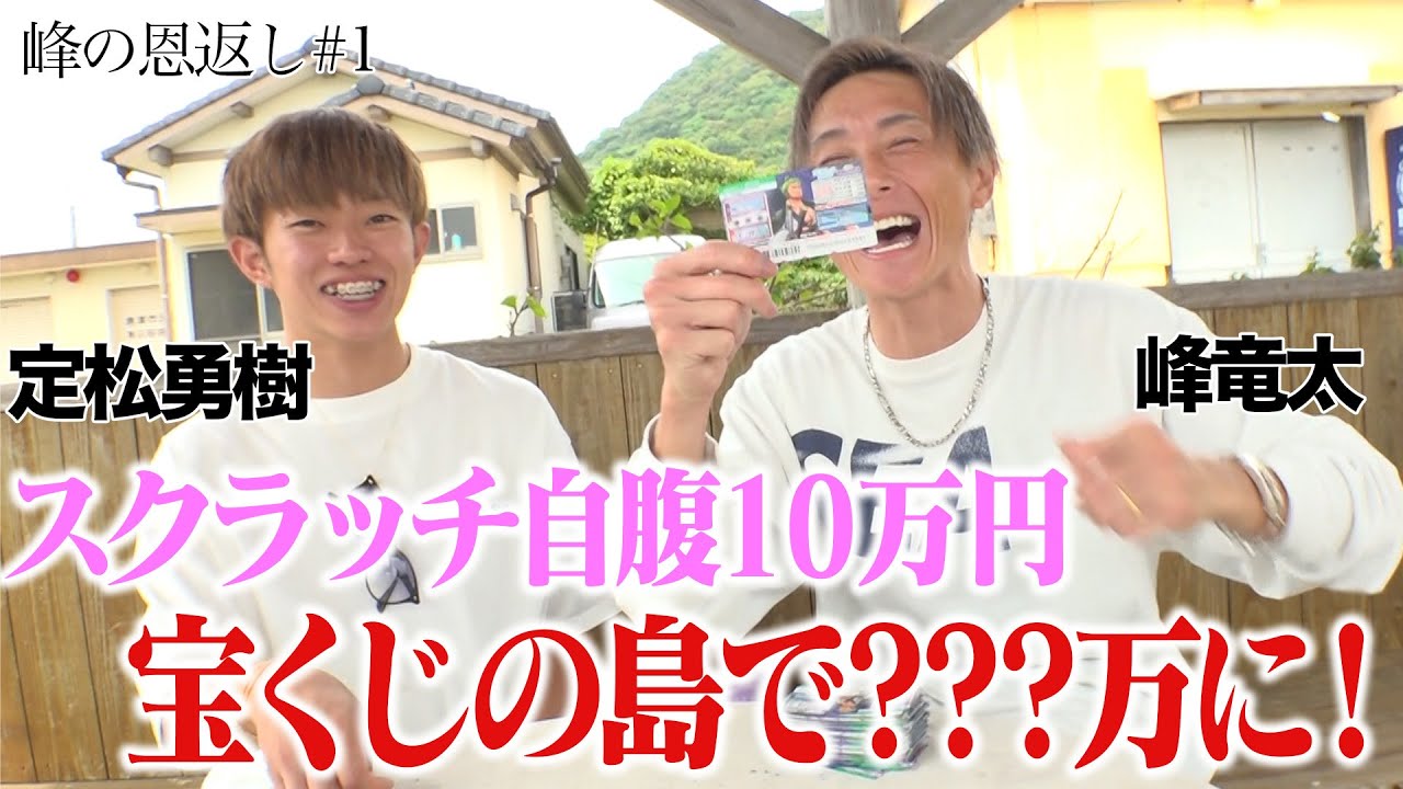 video 33