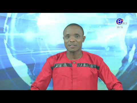 PIDGIN NEWS THURSDAY 17th OCTOBER 2019 - EQUINOXE TV