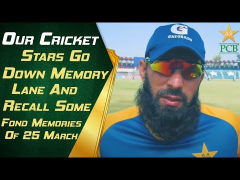 Our Cricket Stars Go Down Memory Lane And Recall Some Fond Memories Of 25 March 1992 | PCB | MA2T