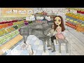 Olivia Rodrigo - stupid song (Lyric Video)